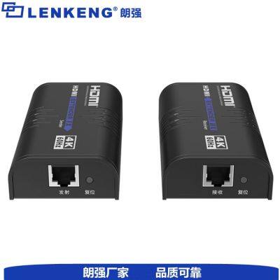 4K@60Hz HDMI-расширитель на 200 м