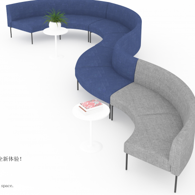 Yang Series Combination Sofa IV