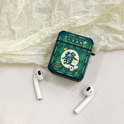 Retro Mahjong Styling case Suitable for Airpods Protective Cover Wireless Headset Cover
