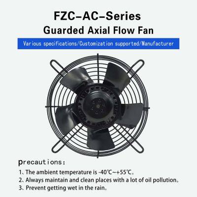 Axial Condensation 250mm AC Fan 230V 400V 2600rpm Outer Rotor Motor Fan Outer Rotor Cooling Condensing Air Cooling Fan