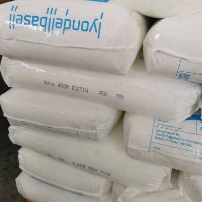 Natural polypropylene PP plastic granules raw material LyondellBasell Moplen PP RP242G polypropylene PP granules