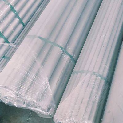 904L stainless steel seamless pipe