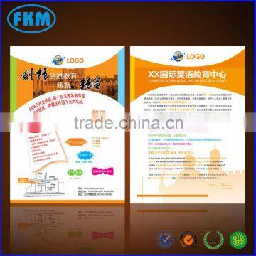 shenzhen print shops for flyer