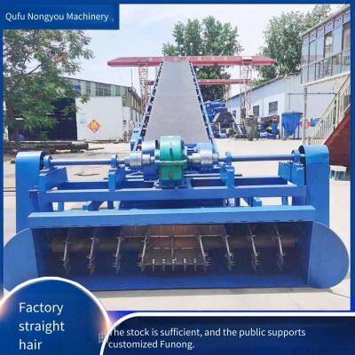 Конвейер с винтовым ремнем Nongyou и машина для расчистки материала для загрузки и хранения риса и кукурузы, гусеничный и полностью автоматический питатель