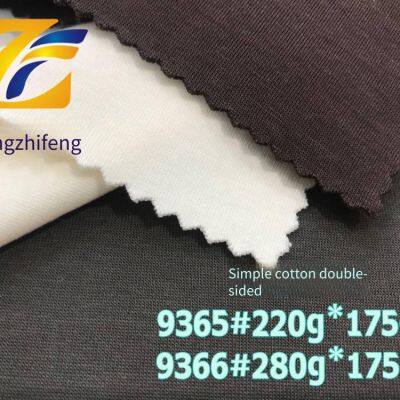 guangzhifeng #9367 real cotton air layer 280/350g autumn and winter best-selling cotton air layer, singed, soft and skin-friendly cotton-polyester knitted double-sided fashion fabric for casual coats and sweatshirt sets