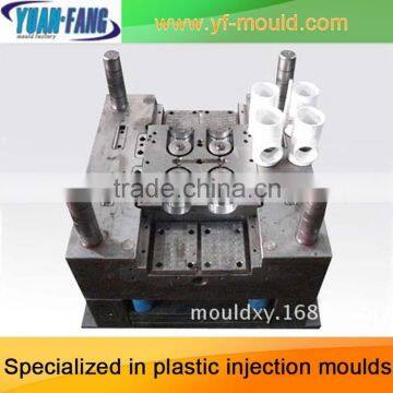 zhejiang taizhou Hot Sell PVC PE PP PPR plasitc pipe PPR fitting mould