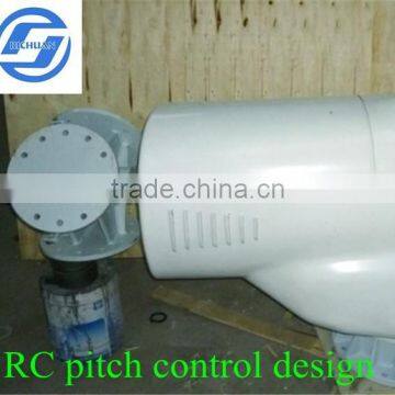 1kw variable pitch control Home Using Horizontal Axis Wind Turbine, Permanent Magnet Generator System