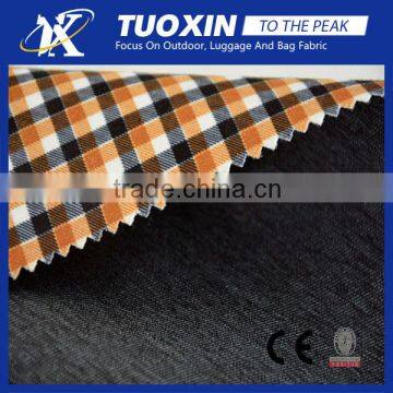 Knitted Tpu Bonded Softshell Fabric for Jacket
