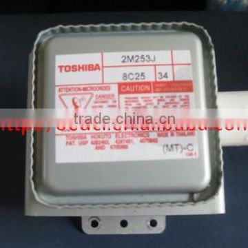 Magnetron TOSHIBA for 2M253J