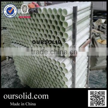 OURSOLID supply thermal insulation tube and sililate blanket insulation tube at Ningbo