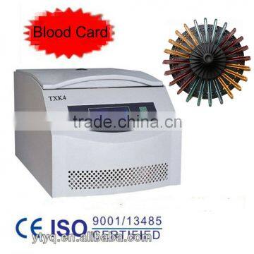 ID card centrifuge/gel card centrifuge with 24 or 12 cards