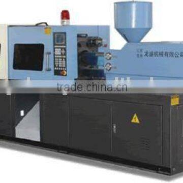 high precision plastic machine