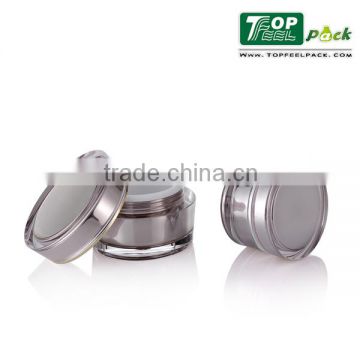 75g Empty Acrylic Cosmetic Jars