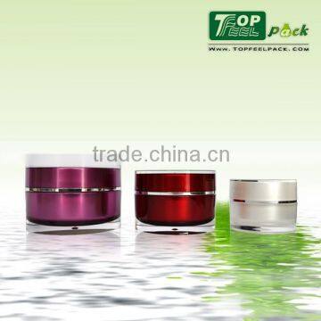 Body Care Cosmetic Jars 100g photo-5