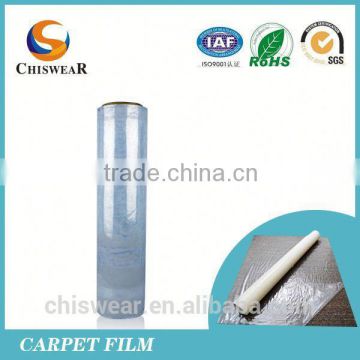 2015 Hot Melt Adhesive Film For Cotton Lamination