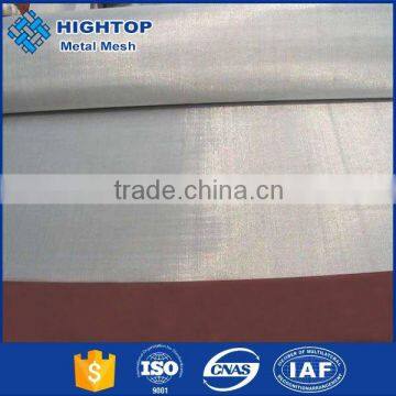 china supplier ultra fine pure nickel wire mesh with great price