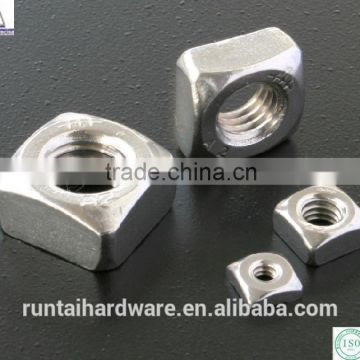 High precision square head screw nuts