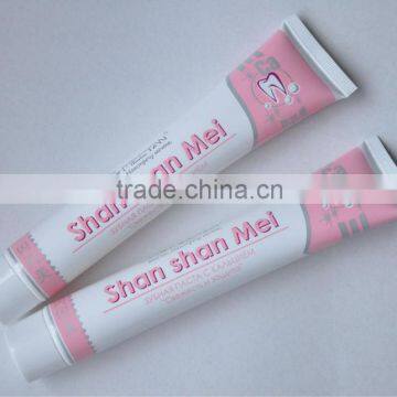 cosmetic tube for toothpaste packaging