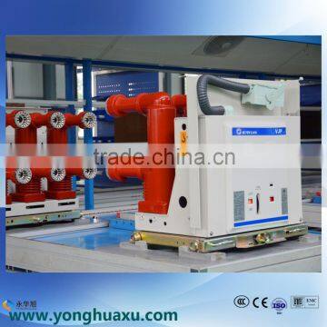 Wholesale VS1 12KV 24KV 630A 1250A Series Indoor High Voltage Vacuum Circuit Breaker Recloser (VCB) photo-4