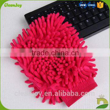 quality products office cleaning glove wash cloth