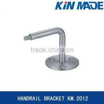 Handrail bracket fittings/accessories
