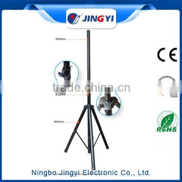 New style Low Cost tripod