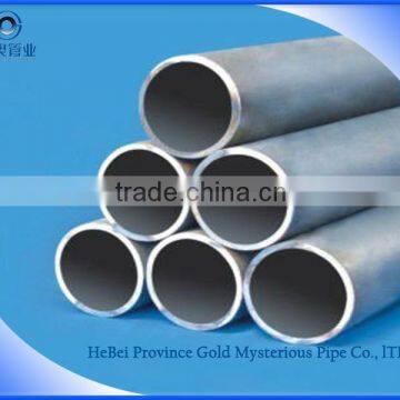 20# cold drawn mild seamless steel pipe and tube