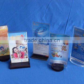 China manufacturer acrylic label holder with stand