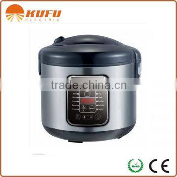 KF-R7 NON-stick pot multi rice cooker