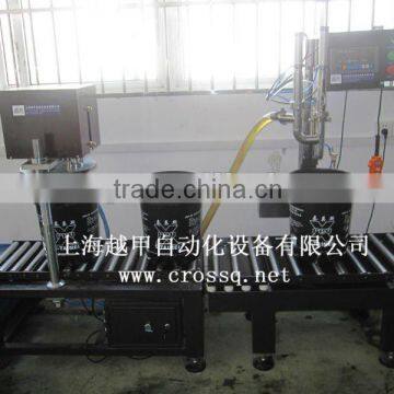 big size plastic lids sealing machine