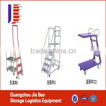 steel Step Ladder Trolley