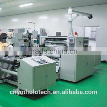high accuracy Wide Web Registered Place Hologram Embossing machine                        
                                                Quality Choice
                                                                    Supplier's Choice
