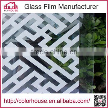 top sale PVC material glass decorative film