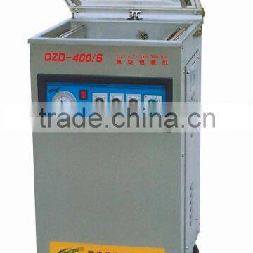 Vacuum seal storage machine/equipment