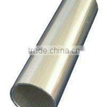 aluminum tube