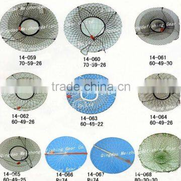 Fishing Accessories 14