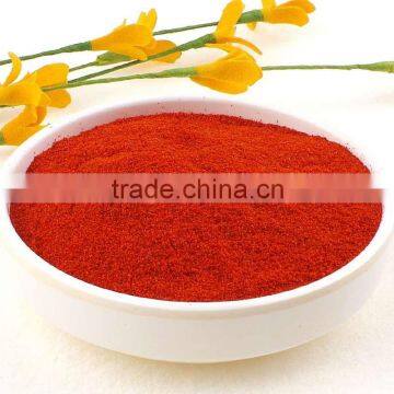 CHILLI POWDER