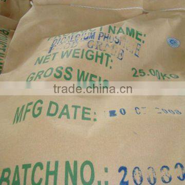 calcium phosphate di basic Food grade