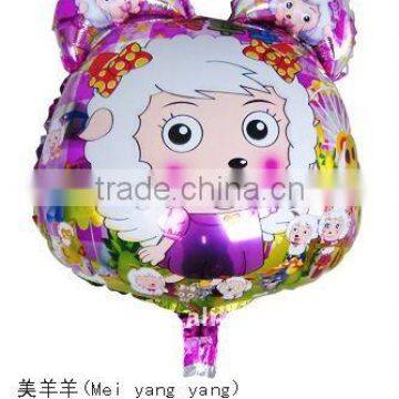 WABAO balloon-mei yangyang