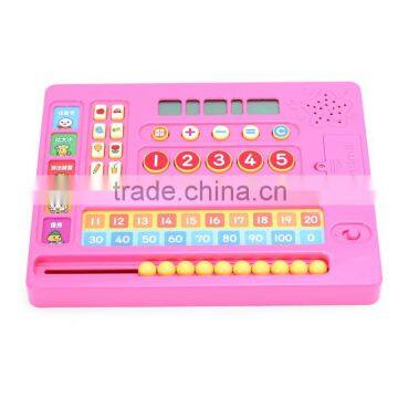 2016 new style children sound toy for arithmetic educational toy with math early edcuation