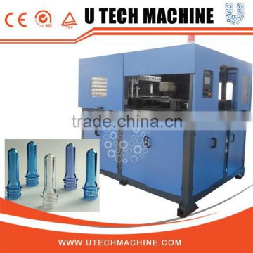 200-1500ml pet bottle mini blow moulding machine