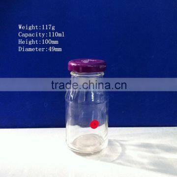 100ml mini glass milk bottle with lug metal cap