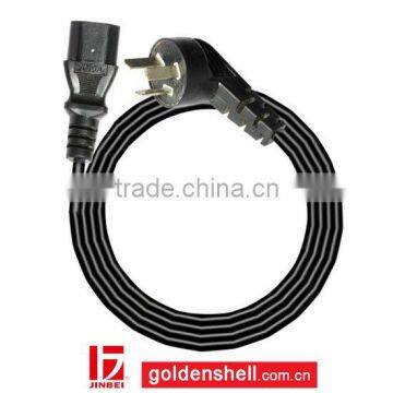 Power Cable only for Jinbei Studio flash light