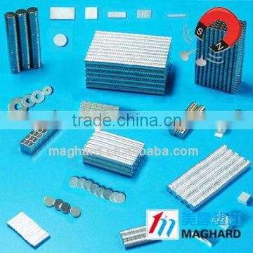 Strong,Best-sale NdFeB magnets/other shape can be manufactured as per your drawing