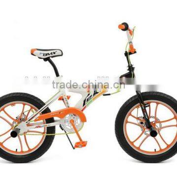 20" Integrated Frame and Rear Hard Tail Freestyle Bike