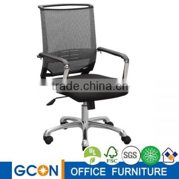 Ergonomic High back modern swivel chair office chair computer chair, Upholstered leather meeting chair