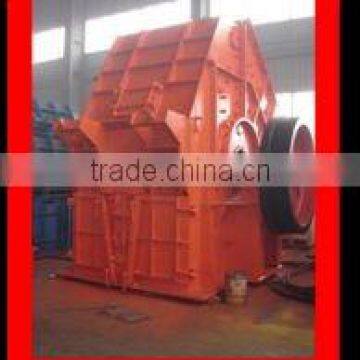 PCF1618 Single-Stage Hammer Crusher