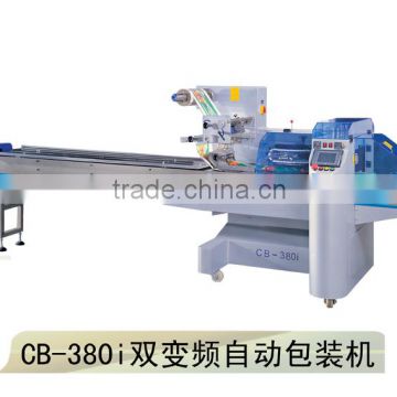 automatic horizontal flow wrap packing machine for biscuit CB-380i