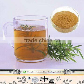 Made in China high quality and low price rosemary extract rosmarinic acid