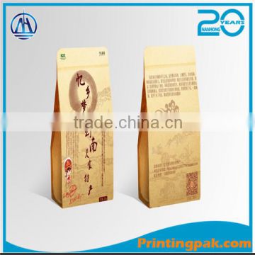 Shock Resistance Feature and cotton rop Sealing & Handle Customized Kraft paper bag